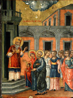 Presentation of Mary (Karousos) by Efstathios Karousos