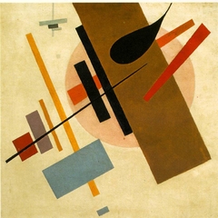 Supremus No. 55 by Kazimir Malevich