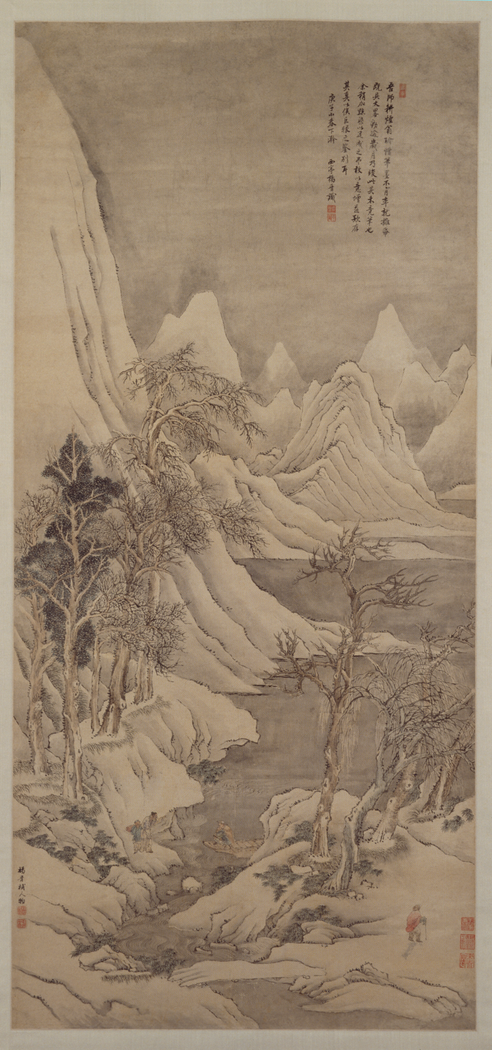Exhibit image