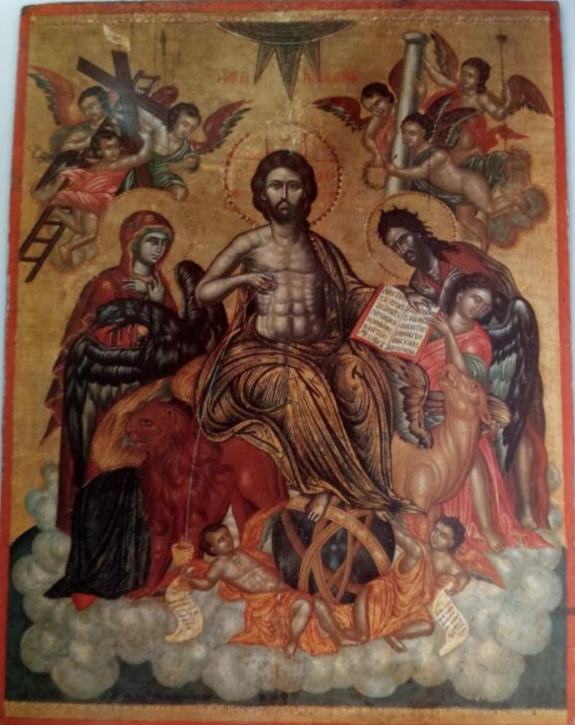 Exhibit image
