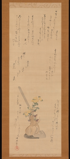 Chrysanthemum and Hoe by Kubo Shunman