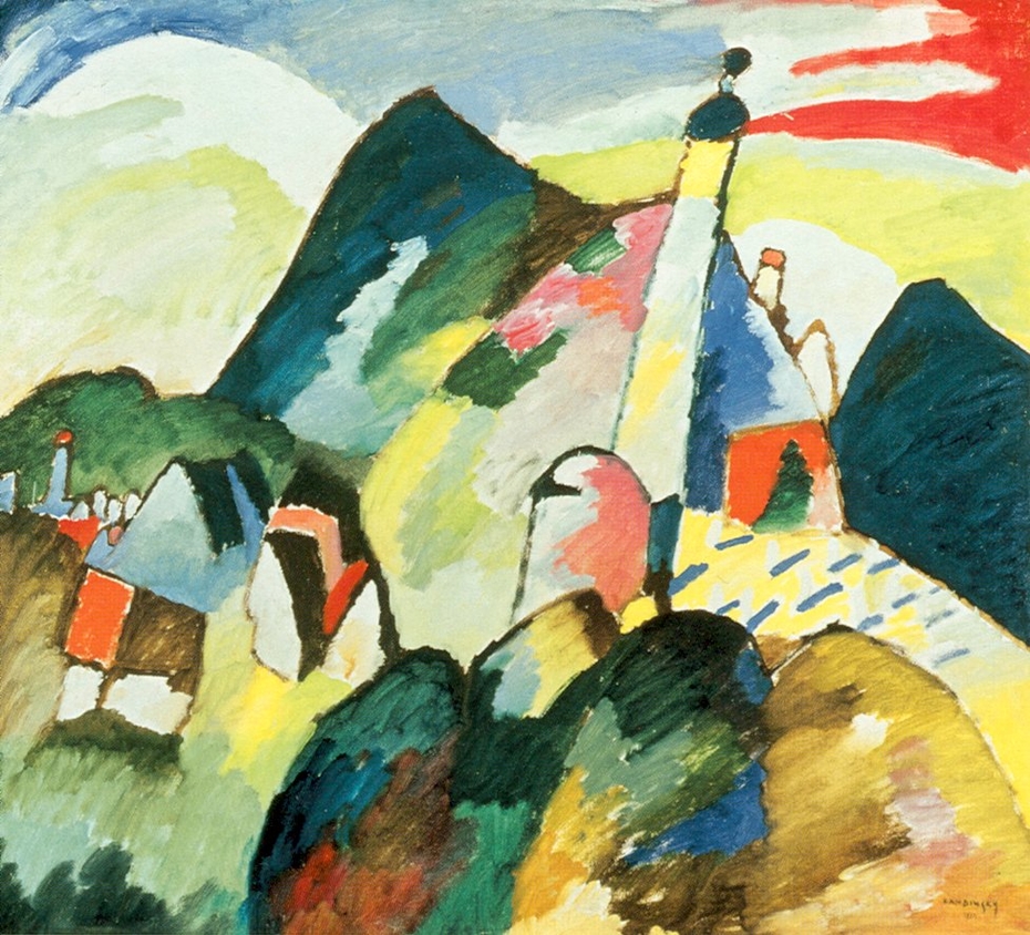 Exhibit image