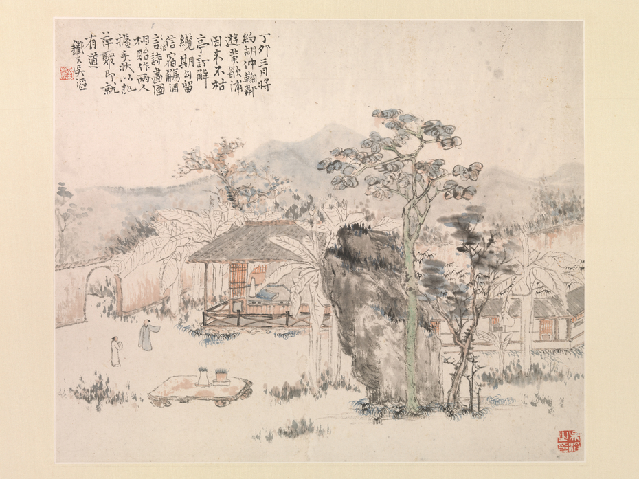 Exhibit image
