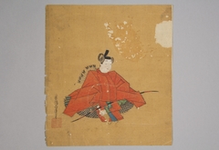 Immortal Poet by Kanō Shōun