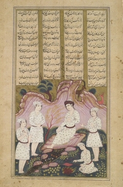 Kaiumers, the First King of Persia by Sultan Muhammad