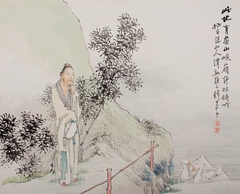 Man Watching Geese by Qian Hui'an