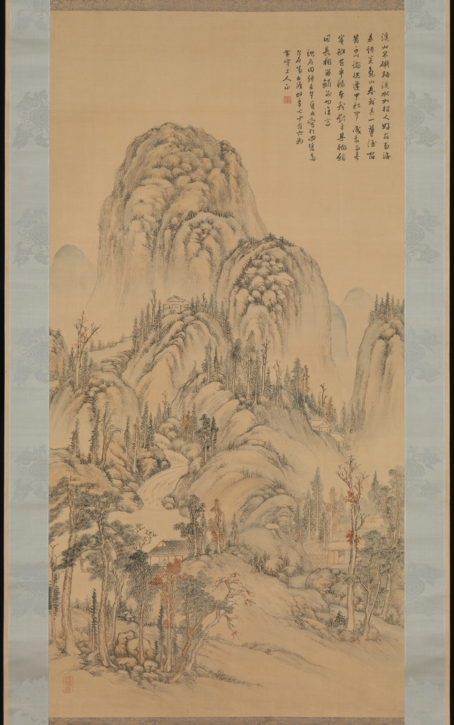 Exhibit image