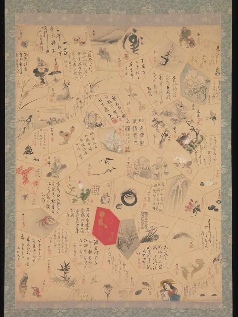 Exhibit image