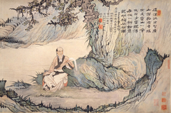 Portrait of Ren'an in a Landscape by Shitao