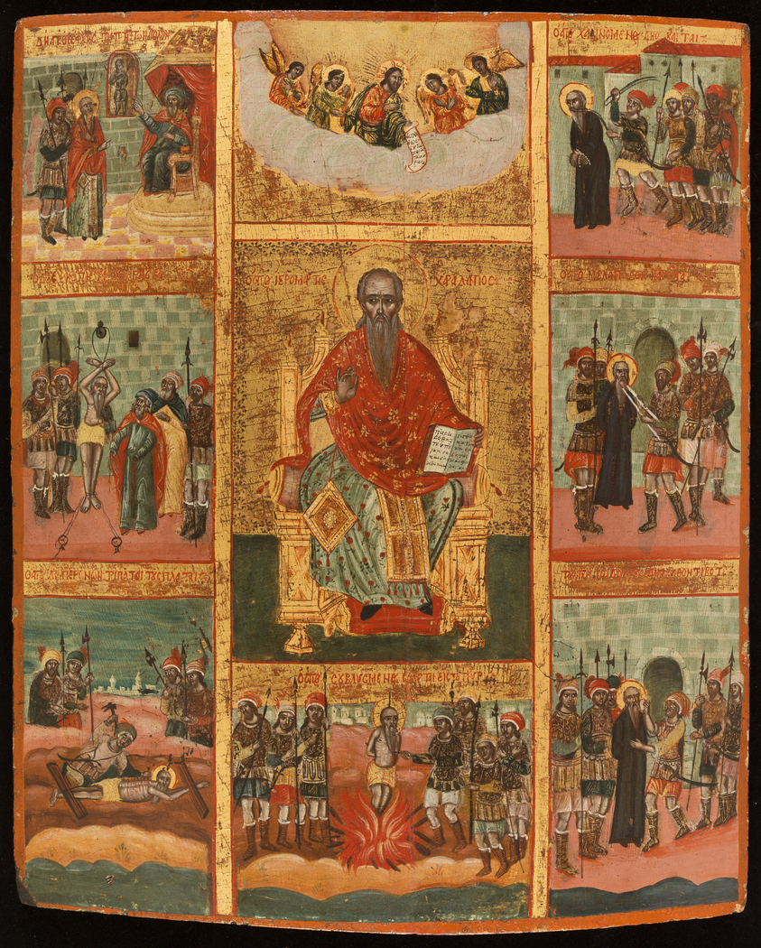 Exhibit image