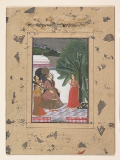 Shri Rama Putra Raga: Page from the Dispersed "Boston" Ragamala Series (Garland of Musical Modes) by Anonymous