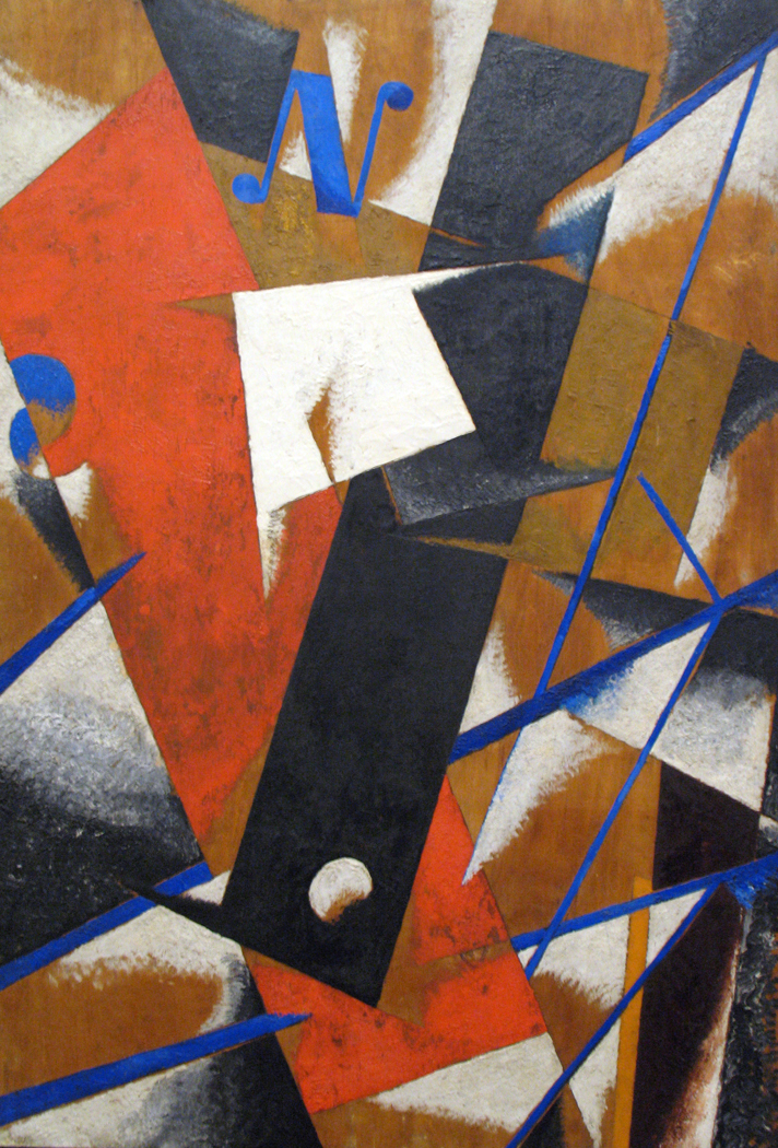 Exhibit image