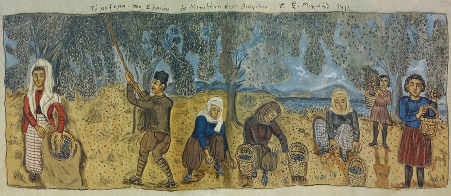 Exhibit image
