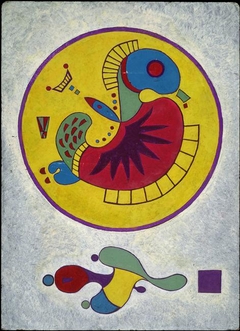 Untitled by Wassily Kandinsky