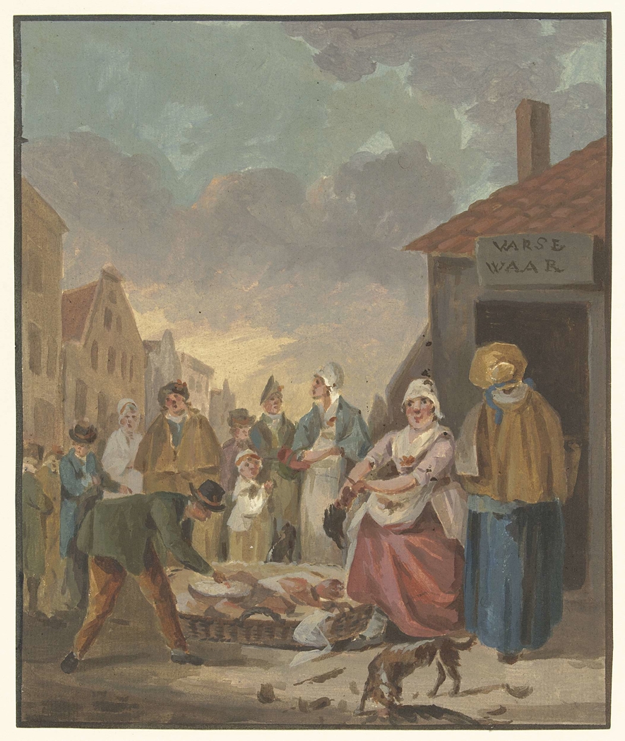 Exhibit image