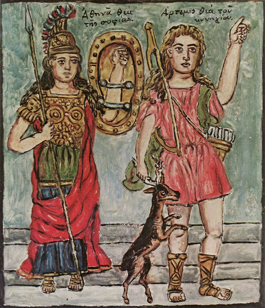 Exhibit image