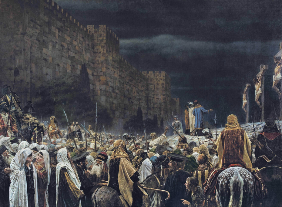 Exhibit image