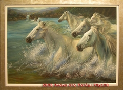 Horses in the river! by Χρήστος Τυρεκίδης