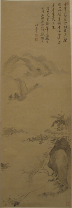 Landscape by Yun Shouping