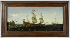 Nederlands pinasschip onder zeil nabij een rotsachtige kust by Hendrick Cornelisz Vroom