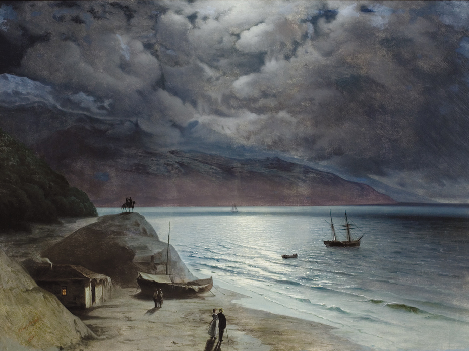 Exhibit image