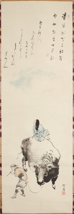 Ox herder as Mitate of Kengyu_ by Hokuba