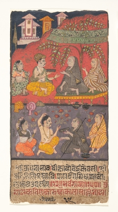 Shalibhadra Performing Austerities: Folio from a Shalibhadra Manuscript by Anonymous