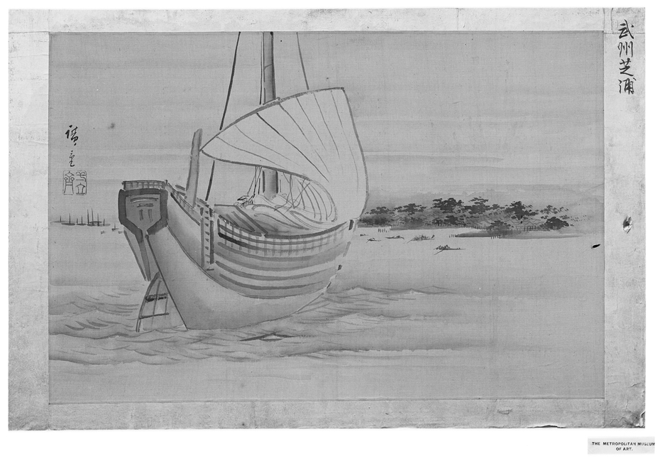 Exhibit image