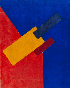 Suprematism by Olga Rozanova