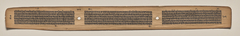 Text, Folio 107 (verso), from a Manuscript of the Perfection of Wisdom in Eight Thousand Lines (Ashtasahasrika Prajnaparamita-sutra) by Unknown Artist