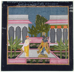 The Poet Biharilal approaches Krishna by Anonymous