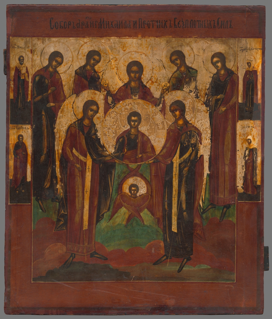 Exhibit image