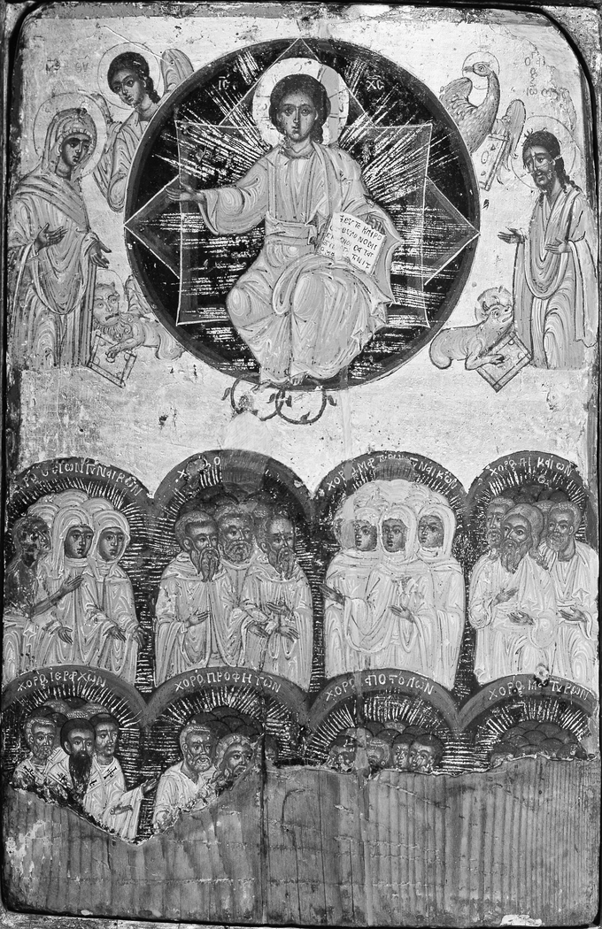 Exhibit image