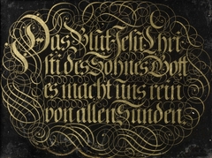 Behind-Glass Painting with Calligraphed Saying: The Blood of Jesus Christ the Son of God Purifies us from all Sin by Johann G. M