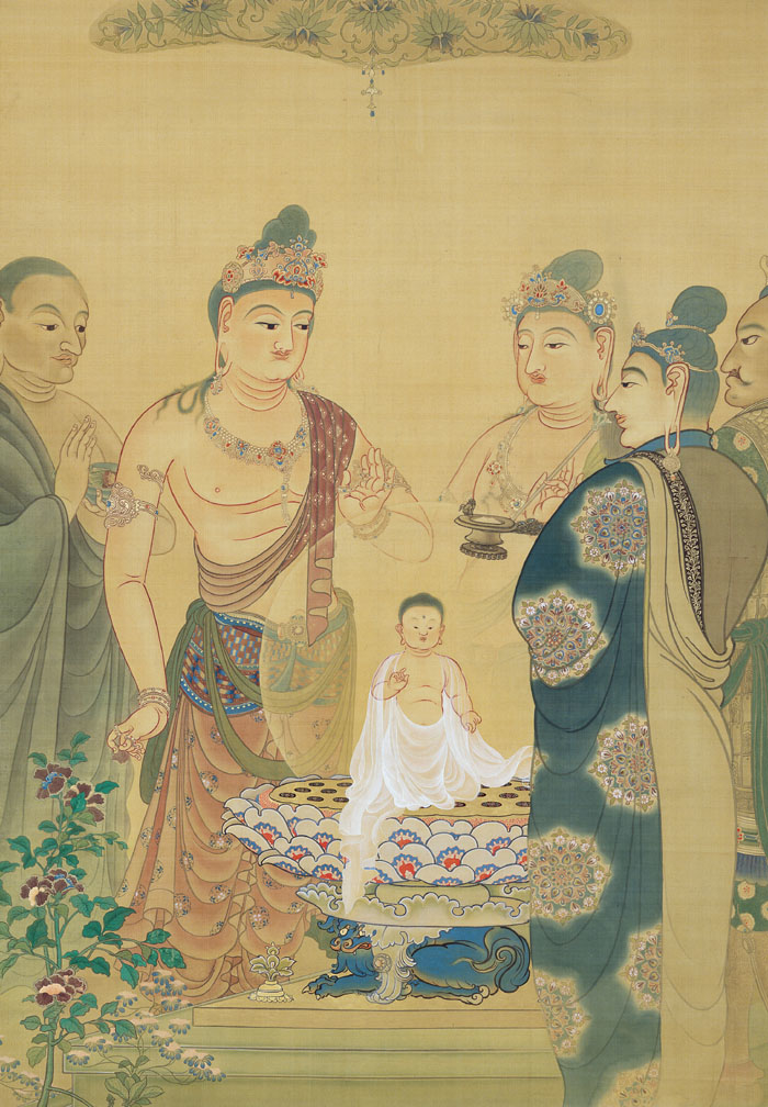 Exhibit image
