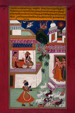 Cowherd Krishna and surprised Radha by Anonymous