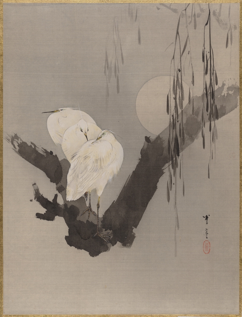 Exhibit image
