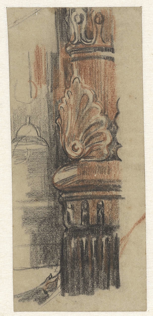 Exhibit image