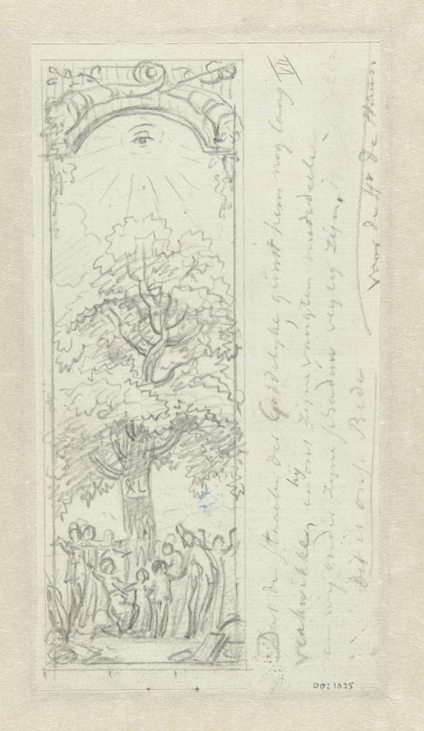Exhibit image