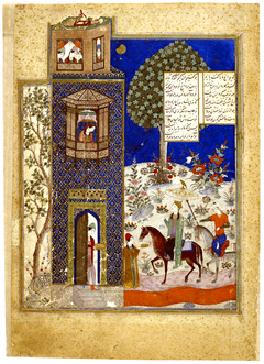 Khusraw at the castle of Shirin by Anonymous