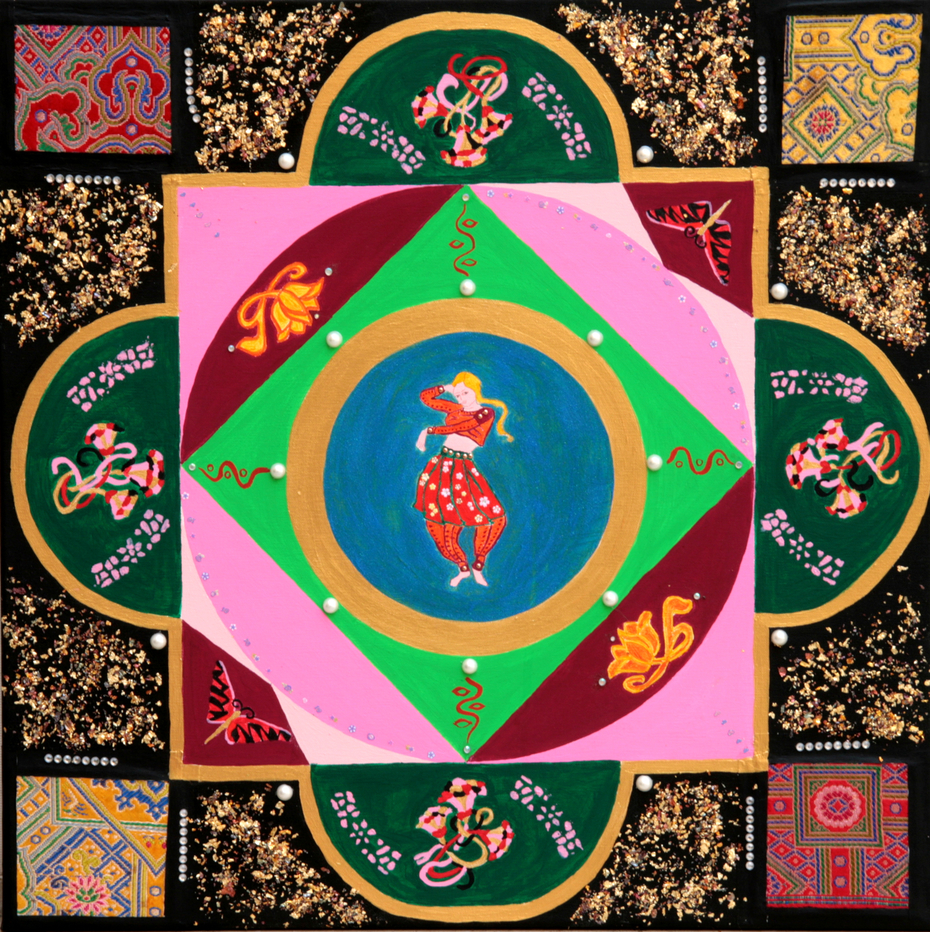 Exhibit image