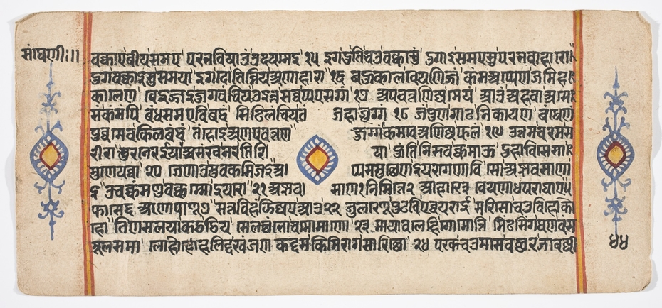 Exhibit image