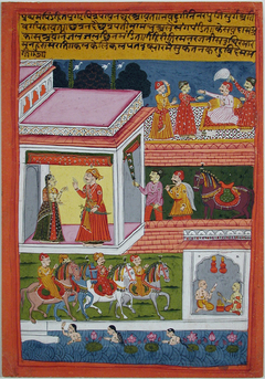 The month of Pavan, from a Barahmasa series by Anonymous