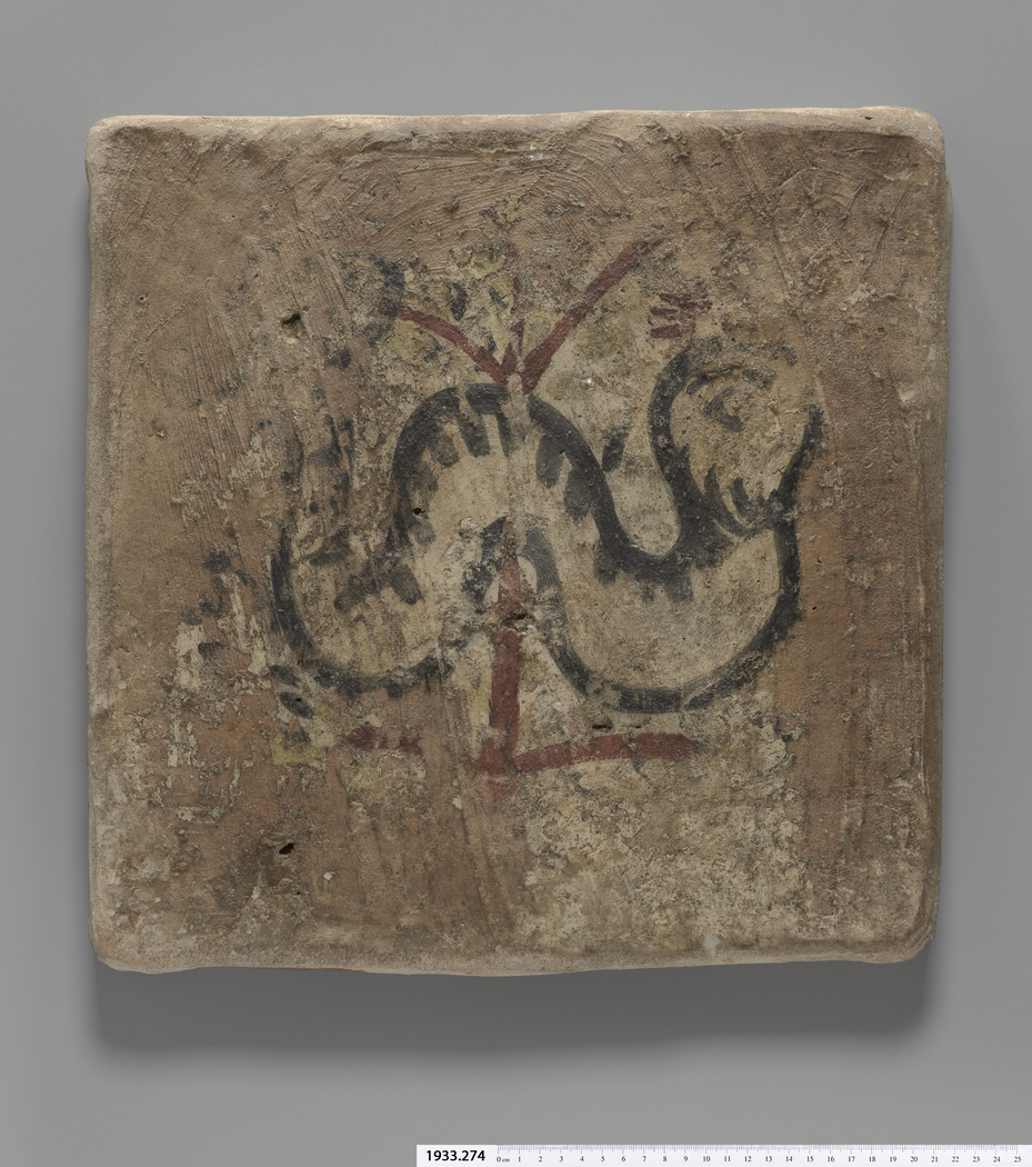 Exhibit image