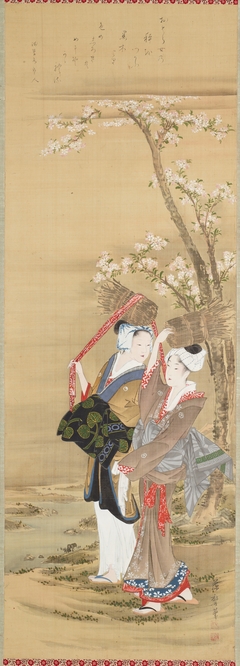 Two Oharame on the Bank of a Stream by Fujimaru