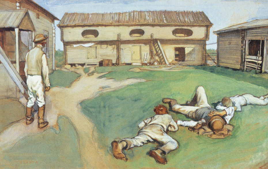 Exhibit image