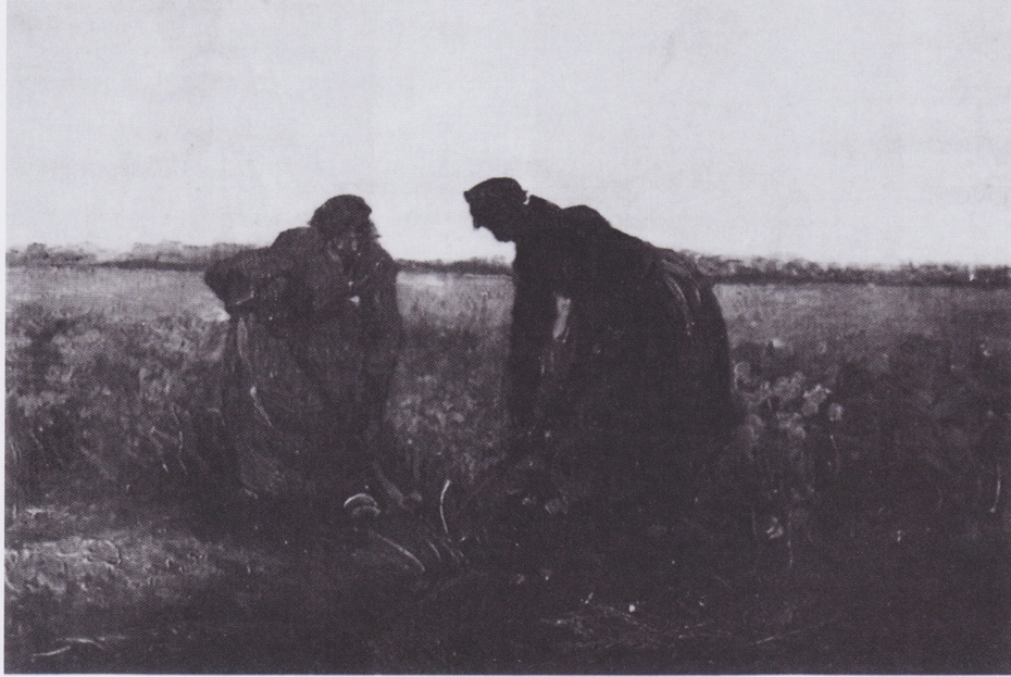 Exhibit image