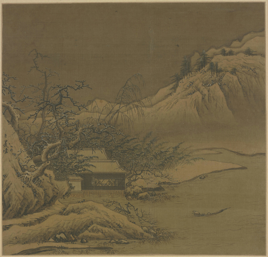 Exhibit image
