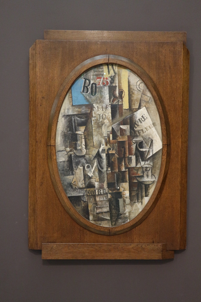 Exhibit image