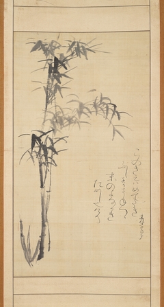 Bamboo and Poem by Ōtagaki Rengetsu